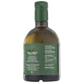 Ypač tyras alyvuogių aliejus La Masrojana Sevillenca 500 ml - Image 3
